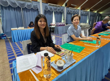 โครงการประชุมเชิงปฏิบัติการแก้ไขปัญหาการดำเนินงานของสหกรณ์ประมงคุ้งกระเบน จำกัด จังหวัดจันทบุริประจำปีงบประมาณ พ.ศ.2568 ... พารามิเตอร์รูปภาพ 6