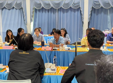 โครงการประชุมเชิงปฏิบัติการแก้ไขปัญหาการดำเนินงานของสหกรณ์ประมงคุ้งกระเบน จำกัด จังหวัดจันทบุริประจำปีงบประมาณ พ.ศ.2568 ... พารามิเตอร์รูปภาพ 16