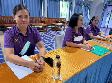 โครงการประชุมเชิงปฏิบัติการแก้ไขปัญหาการดำเนินงานของสหกรณ์ประมงคุ้งกระเบน จำกัด จังหวัดจันทบุริประจำปีงบประมาณ พ.ศ.2568 ... พารามิเตอร์รูปภาพ 9