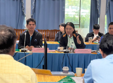 โครงการประชุมเชิงปฏิบัติการแก้ไขปัญหาการดำเนินงานของสหกรณ์ประมงคุ้งกระเบน จำกัด จังหวัดจันทบุริประจำปีงบประมาณ พ.ศ.2568 ... พารามิเตอร์รูปภาพ 25