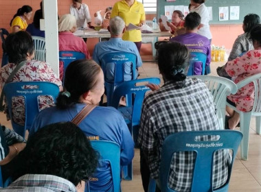 ประชุมใหญ่สามัญประจำปีกลุ่มเกษตรกรทำนาวังโตนด พารามิเตอร์รูปภาพ 10