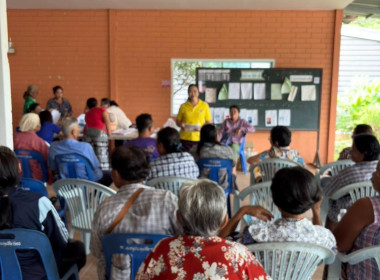 ประชุมใหญ่สามัญประจำปีกลุ่มเกษตรกรทำนาวังโตนด พารามิเตอร์รูปภาพ 4