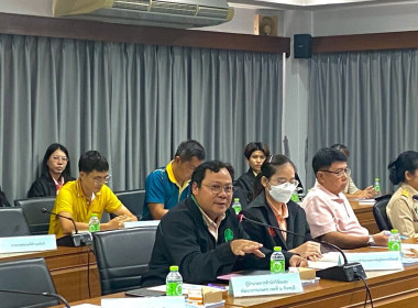 ประชุมคณะทำงานการส่งเสริมพัฒนาอาชีพและการตลาด ... พารามิเตอร์รูปภาพ 5