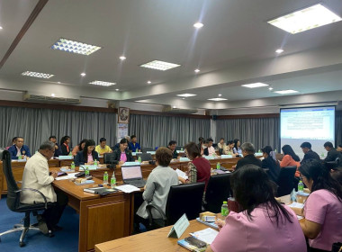 ประชุมคณะทำงานการส่งเสริมพัฒนาอาชีพและการตลาด ... พารามิเตอร์รูปภาพ 4