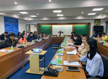 ประชุมคณะทำงานการส่งเสริมพัฒนาอาชีพและการตลาด ... พารามิเตอร์รูปภาพ 11