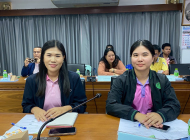 ประชุมคณะทำงานการส่งเสริมพัฒนาอาชีพและการตลาด ... พารามิเตอร์รูปภาพ 7