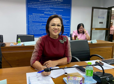 ประชุมคณะทำงานการส่งเสริมพัฒนาอาชีพและการตลาด ... พารามิเตอร์รูปภาพ 10