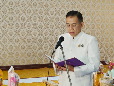 ร่วมพิธีทำบุญตักบาตรอาหารคาว - หวาน ... พารามิเตอร์รูปภาพ 1