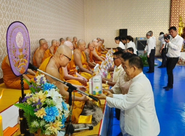 ร่วมพิธีทำบุญตักบาตรอาหารคาว - หวาน ... พารามิเตอร์รูปภาพ 8