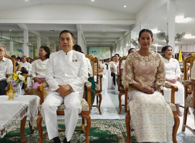 ร่วมพิธีทำบุญตักบาตรอาหารคาว - หวาน ... พารามิเตอร์รูปภาพ 6