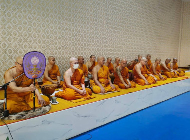 ร่วมพิธีทำบุญตักบาตรอาหารคาว - หวาน ... พารามิเตอร์รูปภาพ 2