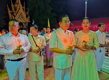 พิธีเวียนเทียน ตามโครงการส่งเสริมพระพุทธศาสนา ... พารามิเตอร์รูปภาพ 3