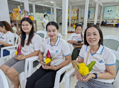 พิธีเวียนเทียน ตามโครงการส่งเสริมพระพุทธศาสนา ... พารามิเตอร์รูปภาพ 9