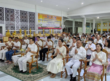 พิธีเวียนเทียน ตามโครงการส่งเสริมพระพุทธศาสนา ... พารามิเตอร์รูปภาพ 4