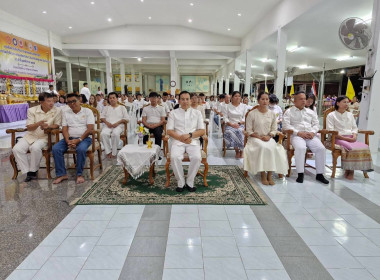 พิธีเวียนเทียน ตามโครงการส่งเสริมพระพุทธศาสนา ... พารามิเตอร์รูปภาพ 6