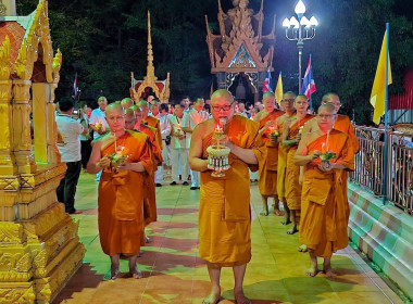 พิธีเวียนเทียน ตามโครงการส่งเสริมพระพุทธศาสนา ... พารามิเตอร์รูปภาพ 1