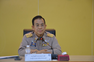 คณะอนุกรรมการบูรณาการแผนงานโครงการและงบประมาณเชิงพื้นที่ ... พารามิเตอร์รูปภาพ 1