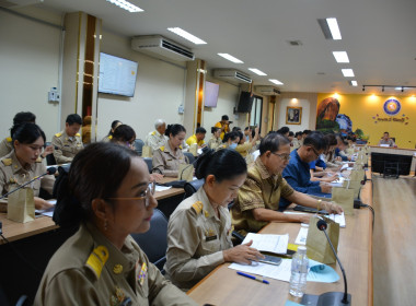 คณะอนุกรรมการบูรณาการแผนงานโครงการและงบประมาณเชิงพื้นที่ ... พารามิเตอร์รูปภาพ 2