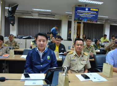 คณะอนุกรรมการบูรณาการแผนงานโครงการและงบประมาณเชิงพื้นที่ ... พารามิเตอร์รูปภาพ 4