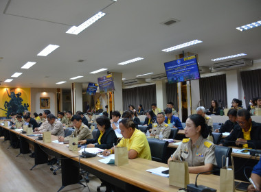 คณะอนุกรรมการบูรณาการแผนงานโครงการและงบประมาณเชิงพื้นที่ ... พารามิเตอร์รูปภาพ 1