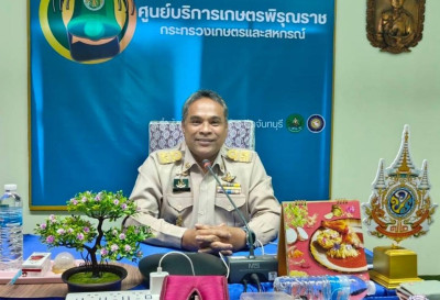 ประชุมประจำเดือน ข้าราชการ พนักงานราชการ ครั้งที่ 7/2568 พารามิเตอร์รูปภาพ 1