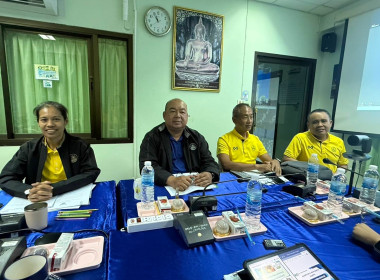 ประชุมประจำเดือน ข้าราชการ พนักงานราชการ ครั้งที่ 7/2568 พารามิเตอร์รูปภาพ 2