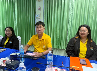 ประชุมประจำเดือน ข้าราชการ พนักงานราชการ ครั้งที่ 7/2568 พารามิเตอร์รูปภาพ 6