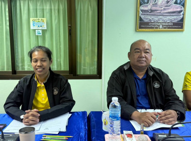 ประชุมประจำเดือน ข้าราชการ พนักงานราชการ ครั้งที่ 7/2568 พารามิเตอร์รูปภาพ 1