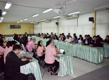 ประชุมชี้แจงและติดตามให้คำแนะนำการจัดทำแผนปรับปรุงการดำเนินงานของสหกรณ์ ... พารามิเตอร์รูปภาพ 5