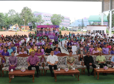 โครงการส่งเสริม ... พารามิเตอร์รูปภาพ 4