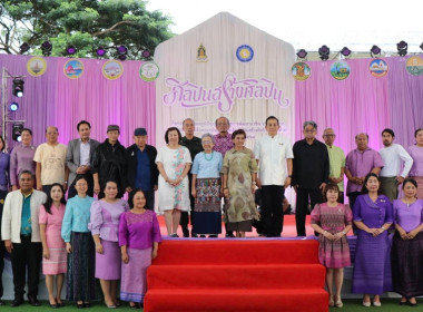 โครงการส่งเสริม ... พารามิเตอร์รูปภาพ 3