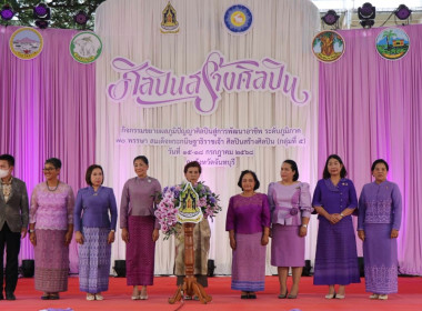 โครงการส่งเสริม ... พารามิเตอร์รูปภาพ 5