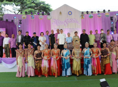 โครงการส่งเสริม ... พารามิเตอร์รูปภาพ 2