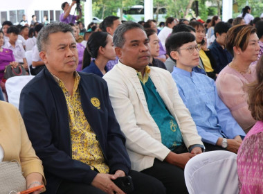 โครงการส่งเสริม ... พารามิเตอร์รูปภาพ 1