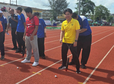 กิจกรรมการแข่งขันกีฬาพื้นบ้าน พารามิเตอร์รูปภาพ 1