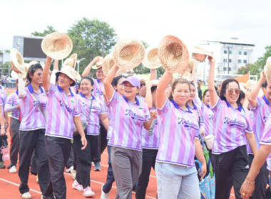 กิจกรรมการแข่งขันกีฬาพื้นบ้าน พารามิเตอร์รูปภาพ 7