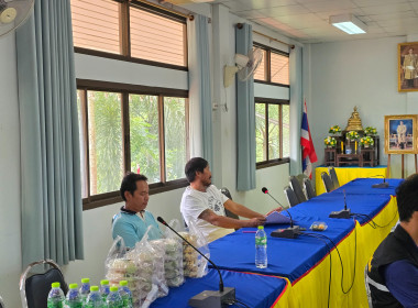 ประชุมคณะอนุกรรมการวิสาหกิจชุมชนอำเภอมะขาม ครั้งที่ 3/2568 พารามิเตอร์รูปภาพ 4