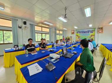 ประชุมคณะอนุกรรมการวิสาหกิจชุมชนอำเภอมะขาม ครั้งที่ 3/2568 พารามิเตอร์รูปภาพ 1