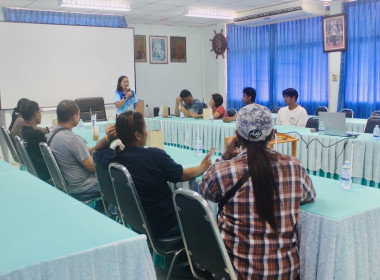 วิทยากรบรรยายเพื่อให้ความรู้เกี่ยวกับอุดมการณ์ หลักการ ... พารามิเตอร์รูปภาพ 3