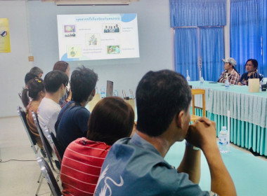 วิทยากรบรรยายเพื่อให้ความรู้เกี่ยวกับอุดมการณ์ หลักการ ... พารามิเตอร์รูปภาพ 4