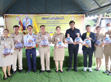 พิธีปล่อยพันธุ์สัตว์น้ำเฉลิมพระเกียรติฯ ... พารามิเตอร์รูปภาพ 2