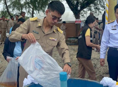 พิธีปล่อยพันธุ์สัตว์น้ำเฉลิมพระเกียรติฯ ... พารามิเตอร์รูปภาพ 7