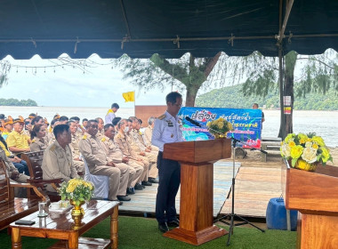 พิธีปล่อยพันธุ์สัตว์น้ำเฉลิมพระเกียรติฯ ... พารามิเตอร์รูปภาพ 8