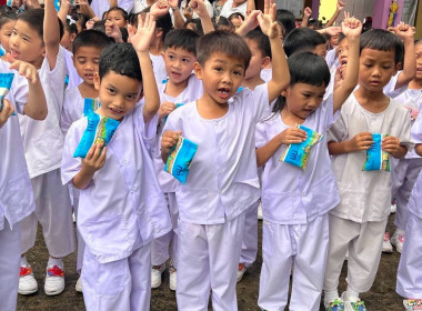 ลงพื้นที่ตรวจสอบการดำเนินงานโครงการอาหารเสริม (นม) โรงเรียน ... พารามิเตอร์รูปภาพ 3