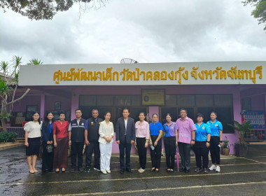 ลงพื้นที่ตรวจสอบการดำเนินงานโครงการอาหารเสริม (นม) โรงเรียน ... พารามิเตอร์รูปภาพ 5