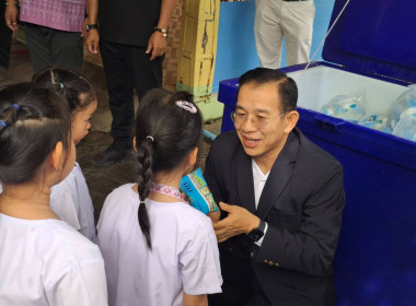 ลงพื้นที่ตรวจสอบการดำเนินงานโครงการอาหารเสริม (นม) โรงเรียน ... พารามิเตอร์รูปภาพ 1