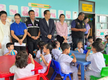 ลงพื้นที่ตรวจสอบการดำเนินงานโครงการอาหารเสริม (นม) โรงเรียน ... พารามิเตอร์รูปภาพ 4