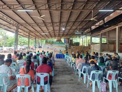ประชุมใหญ่สามัญประจำปีสหกรณ์กองทุนสวนยางพวา จำกัด พารามิเตอร์รูปภาพ 1