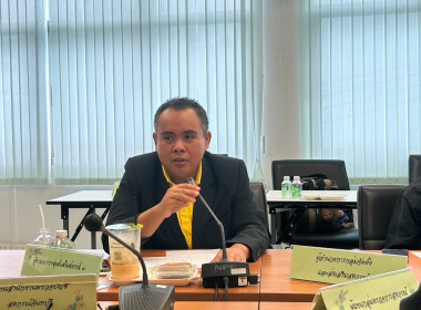 ประชุมคณะทำงานขับเคลื่อนการควบคุมภายใน สหกรณ์นอกภาคการเกษตร ... พารามิเตอร์รูปภาพ 4