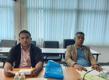 ประชุมคณะทำงานขับเคลื่อนการควบคุมภายใน สหกรณ์นอกภาคการเกษตร ... พารามิเตอร์รูปภาพ 3